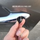 대전복사 이미지