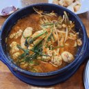 신계양동태탕 | [인천맛집]작전동 알탕 핵맛집! ‘신계양동태탕.찜’