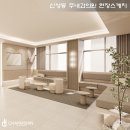 주내과의원 이미지