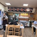 황금코다리구례점 이미지