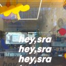헤이스라