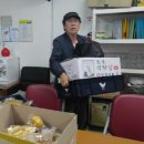 박산경로당 이미지