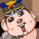 포돌이로 이미지