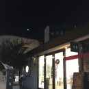 오월cafe카페 | 김해 봉리단길 카페 오월 김해 카페