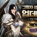 (주)몬스터게임즈 이미지