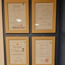 하나안마원 이미지