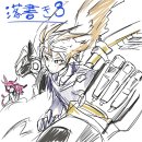 부케팔로스 이미지