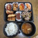 유교젓갈 네이버블로그