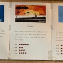 홍성문커피 이미지