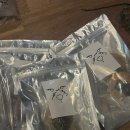 멍달구리 이미지