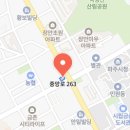 e사랑치과의원 이미지