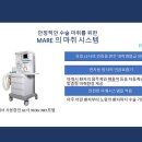 마레동물병원