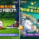스페셜알파PC방 이미지