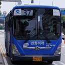 만수3동-17 이미지