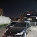 고치고정비소 이미지