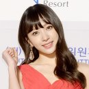 미모 서울