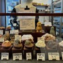 신흥떡방앗간 이미지