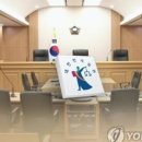 조은D&C