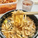 인사동손칼국시 | 장칼국수 배달해서먹은후기 : 인사동손칼국시 파전