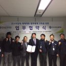 비엔비글로벌 이미지