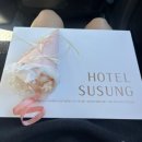 가든피오니플라워 | 🤍 Wedding 2-1 🤍 수성호텔 피오니홀 27년 하반기 계약 후기 ㅣ 피오니홀 리모델링 리스트