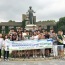 충주 키다리 충주신문