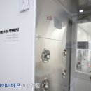 독립부화장 이미지