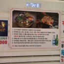 청담농장 이미지