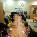 제산초등학교 병설유치원 이미지