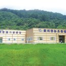 꽃뫼영농조합법인 충청신문