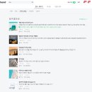 한스 메디칼 | 헬스 유행이 끝났다? (feat. 위고비·마운자로)