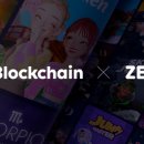 주식회사 제페토 이미지