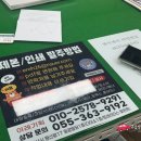 이레광고，기획