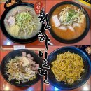 천하일면 | 안산 고잔동 국수 맛집 한창희 천하일면 후기 (고기국수, 아부라소바 추천)