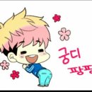 행복한아침 이미지