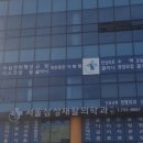 하모리-14 이미지