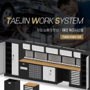 태진자동차정비 네이버블로그