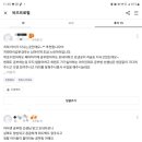 신도초 | #부천공부방