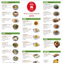 콘타이와꼬란타이 티스토리