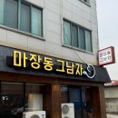 하대동296 이미지