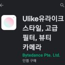 개나리아파트경로당 이미지