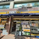 이마트24 R화정스타점 이미지