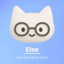 더봄영어