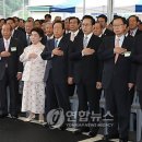 대통령기록전시관 이미지