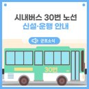 (주)금당주유소 이미지