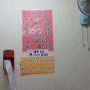 코끼리분식 이미지