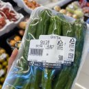 광주광역시춤추는찹쌀도너츠 이미지