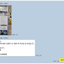 아우름 건축사사무소 이미지