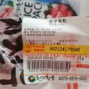 천지천우 이미지