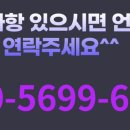 (주)서진캠 이미지